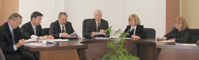 Рабочая группа