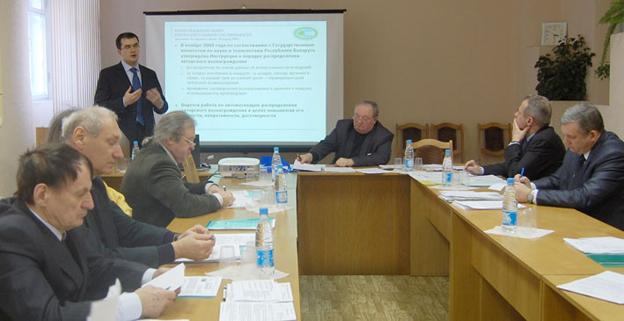 Заседание Авторского совета